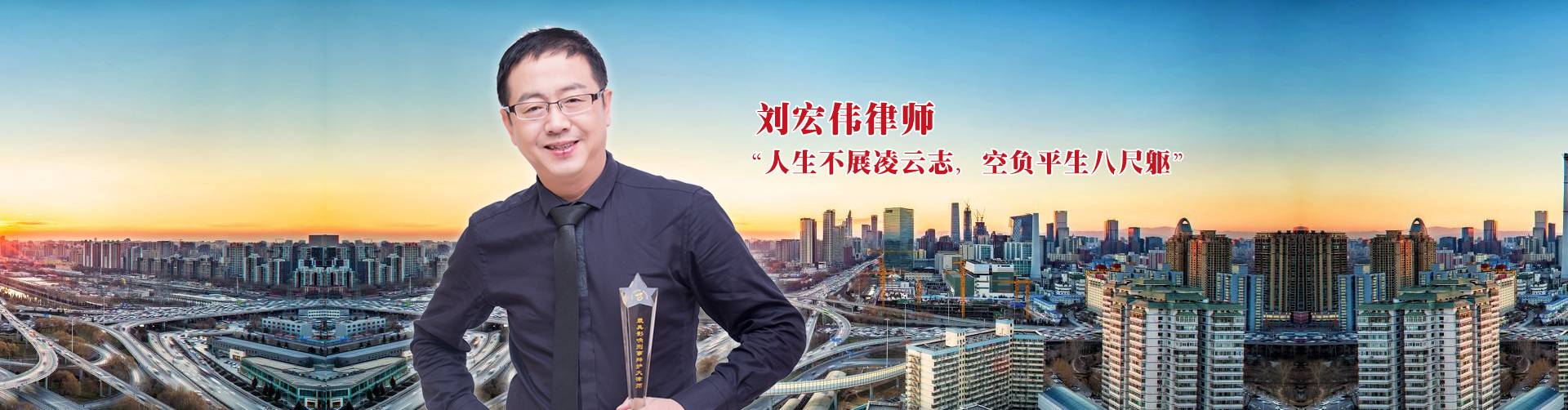 立德立信守时勤奋