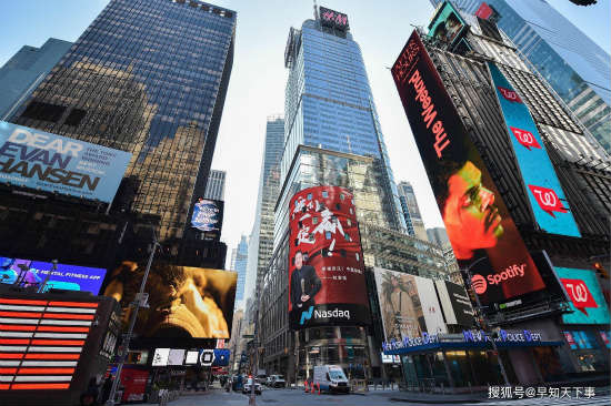 刘宏伟律师：登陆“世界第一屏”美国时代广场纳斯达克大屏幕震惊海内外